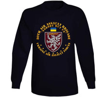 Load image into Gallery viewer, Ukraine - 80th Air Assault Brigade - Nobody But Us X 300 T Shirt
