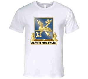 Army - Military Intellligence Corps Branch Dui Wo Txt T Shirt