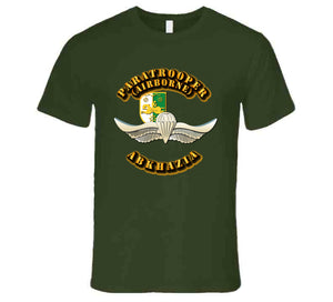 Abkhazia - Basic Airborne T Shirt