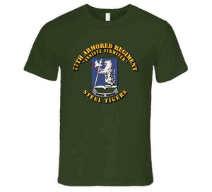 77th Armored Regiment (Steel Tigers) - T Shirt, Premium and Hoodie