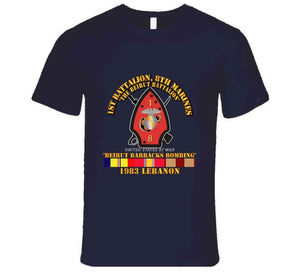 USMC - 1st Battalion, 8th Marines - Beirut Barracks Bombing With Service Ribbons T Shirt, Hoodie and Premium