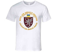 Load image into Gallery viewer, Ukraine - 80th Air Assault Brigade - Nobody But Us X 300 T Shirt
