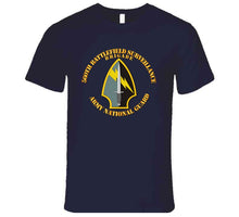 Load image into Gallery viewer, Army - 560th Battlefield Surveillance Brigade, Shoulder Sleeve Insignia - T Shirt, Premium and Hoodie
