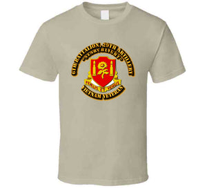 6th Battalion, 29th Artillery w OUT SVC Ribbon T Shirt