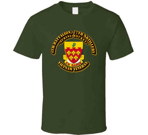 4th Battalion, 77th Artillery NO SVC Ribbon T Shirt