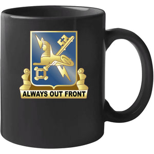 Army - Military Intellligence Corps Branch Dui Wo Txt T Shirt