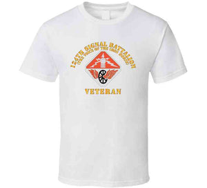 Army - 124th Signal Bn - The Voice Of The Iron Horse - Ssi - Veteran  X 300 T Shirt