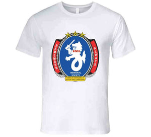 Adbc - Ms Logo Test T Shirt