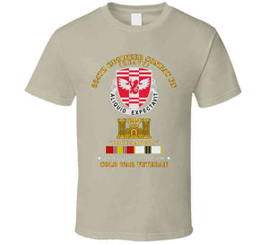 Army - 864th Eng Cbt Bn W Eng Br  - Cold Svc T Shirt, Hoodie and Premium