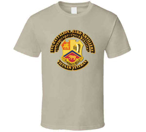 1st Battalion, 83rd Artillery - T Shirt, Hoodie, and Premium