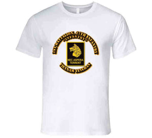 1st Battalion, 27th Infantry, "Infantry"  T Shirt, Premium and Hoodie
