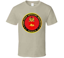 Load image into Gallery viewer, Army - 33rd Field Artillery Regiment - Veteran with Coat of Arms T Shirt, Premium and Hoodie
