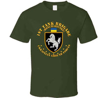 Load image into Gallery viewer, Ukraine - 1st Tank Brigade - Honcharivske X 300 T Shirt
