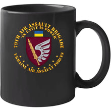Load image into Gallery viewer, Ukraine - 79th Air Assault Brigade - Unity Is Power X 300 T Shirt
