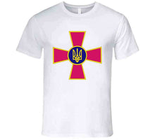 Load image into Gallery viewer, Ukraine - Armed Forces Of Ukraine Wo Txt  X 300 T Shirt

