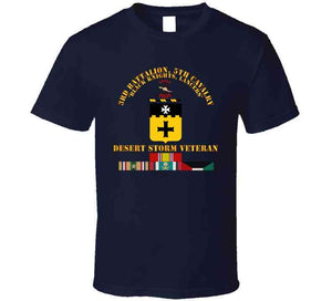 Army - 3rd Bn, 5th Cavalry - Desert Storm Veteran T Shirt