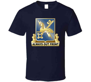 Army - Military Intellligence Corps Branch Dui Wo Txt T Shirt