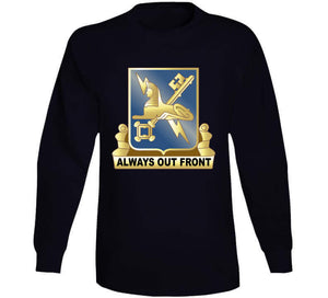 Army - Military Intellligence Corps Branch Dui Wo Txt T Shirt