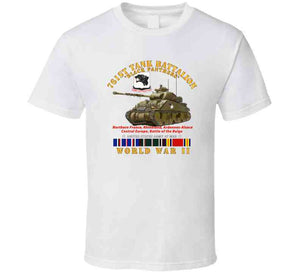 Army - 761st Tank Battalion - Black Panthers - W Tank Wwii  Eu Svc T Shirt