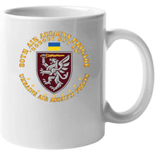 Load image into Gallery viewer, Ukraine - 80th Air Assault Brigade - Nobody But Us X 300 T Shirt
