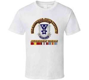 2nd Battalion 503rd Infantry, (Afghanistan Veteran) - T Shirt, Premium and Hoodie