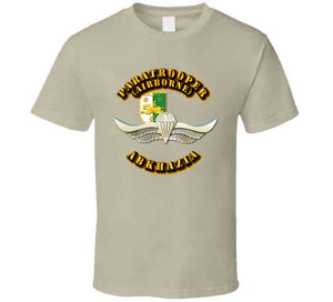 Abkhazia - Basic Airborne T Shirt