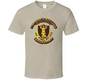 23rd Medical Battalion T Shirt, Premium and Hoodie