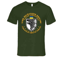 Load image into Gallery viewer, Ukraine - 93rd Mechanized Brigade - Never Forgotten X 300 T Shirt
