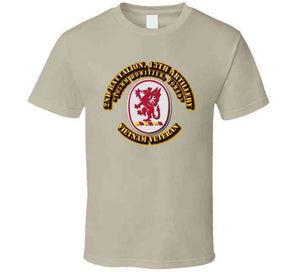 2nd Battalion, 13th Artillery (105MM Howitzer Towed) T Shirt, Hoodie and Premium