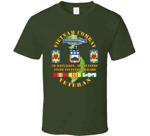 Army - Vietnam Combat Veteran, 2nd Battalion, 3rd Infantry, 199th Infantry Brigade with Vietnam Service Ribbons - T Shirt, Premium and Hoodie