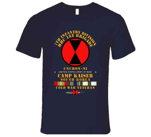 Army - Hhc 1st Brigade - 7th Id - Camp Kaiser Korea - Unchon-ni T Shirt