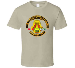 71st Transportation Battalion w SVC Ribbon T Shirt