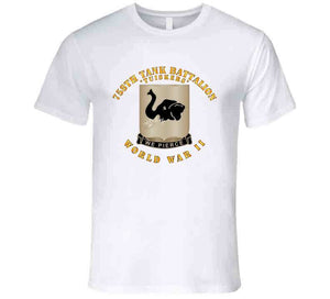Army - 758th Tank Battalion, "Tuskers", World War II - T Shirt, Premium and Hoodie